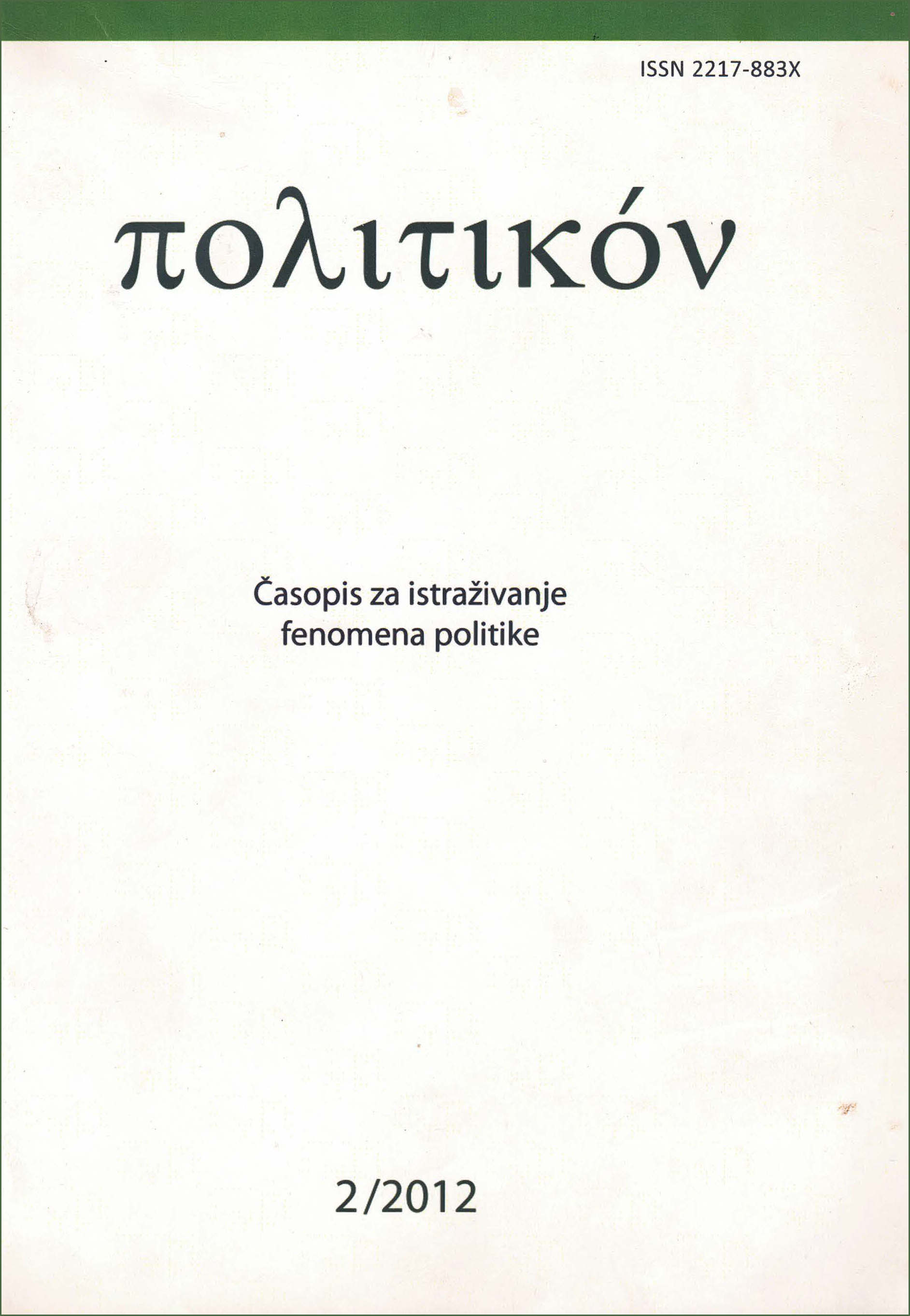 Politikon Vol. 1 Number 2 Year 2012: Cover