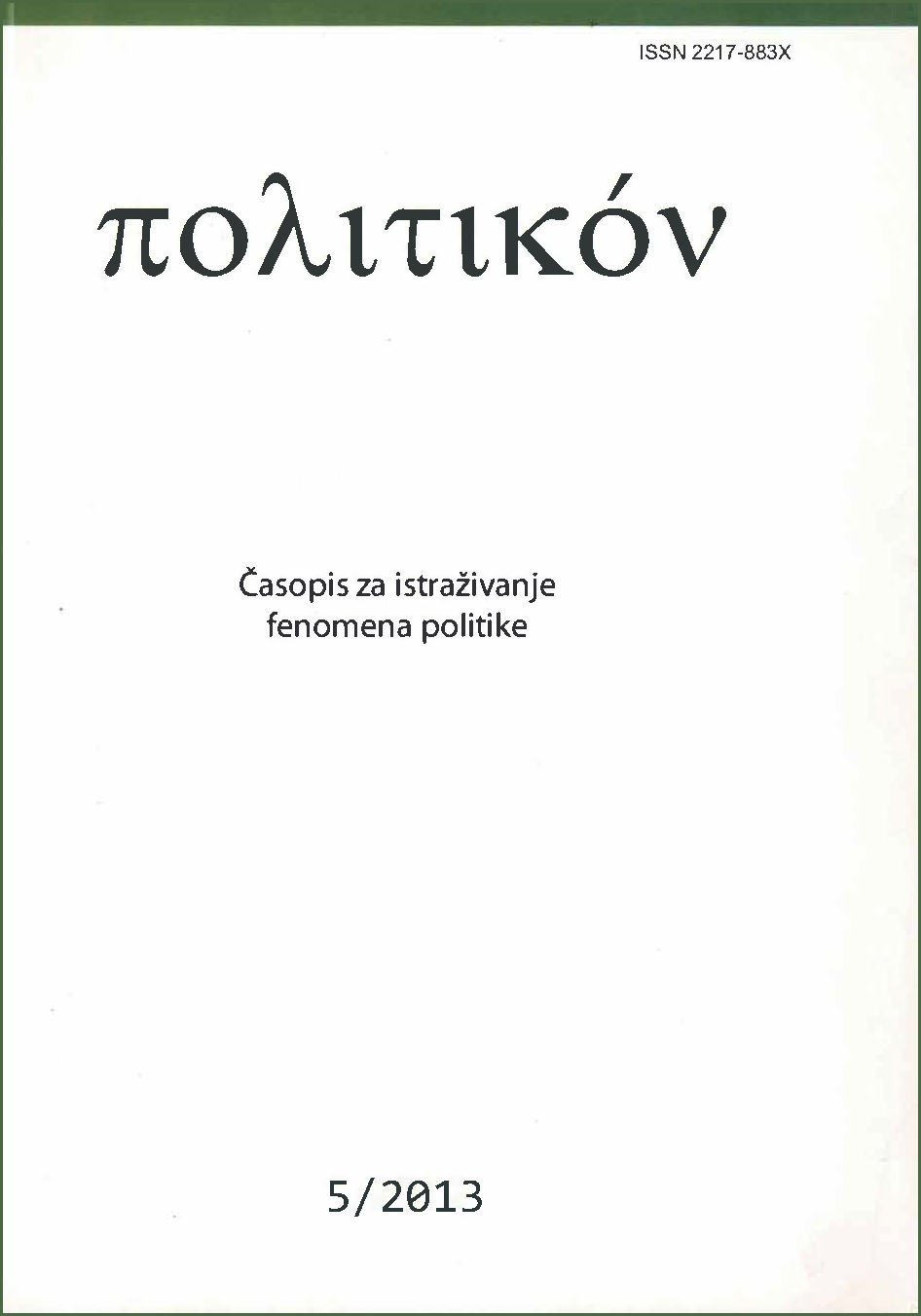 Politikon Vol. 2 Number 5 Year 2013: Cover