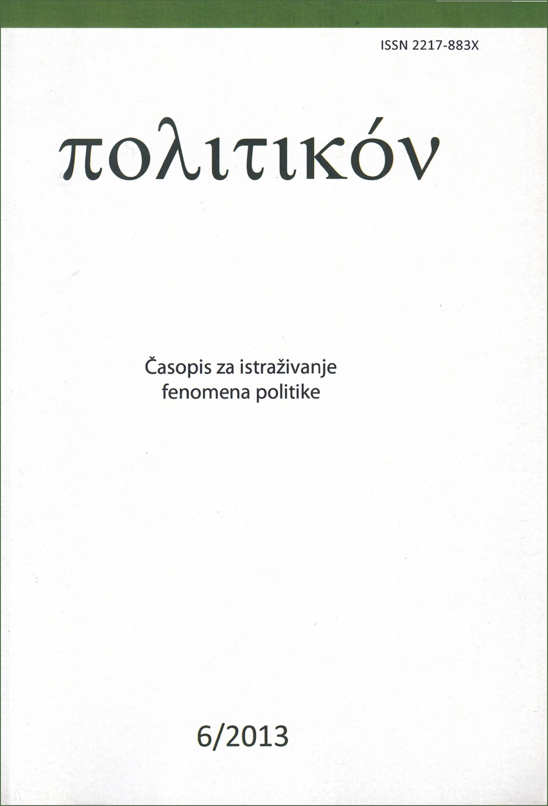 Politikon Vol. 2 Number 6 Year 2013: Cover
