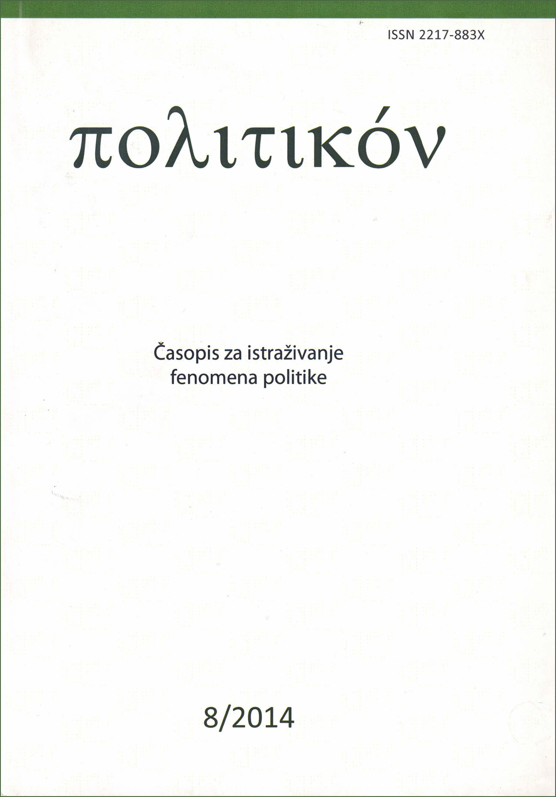 Politikon Vol. 3 Number 8 Year 2014: Cover