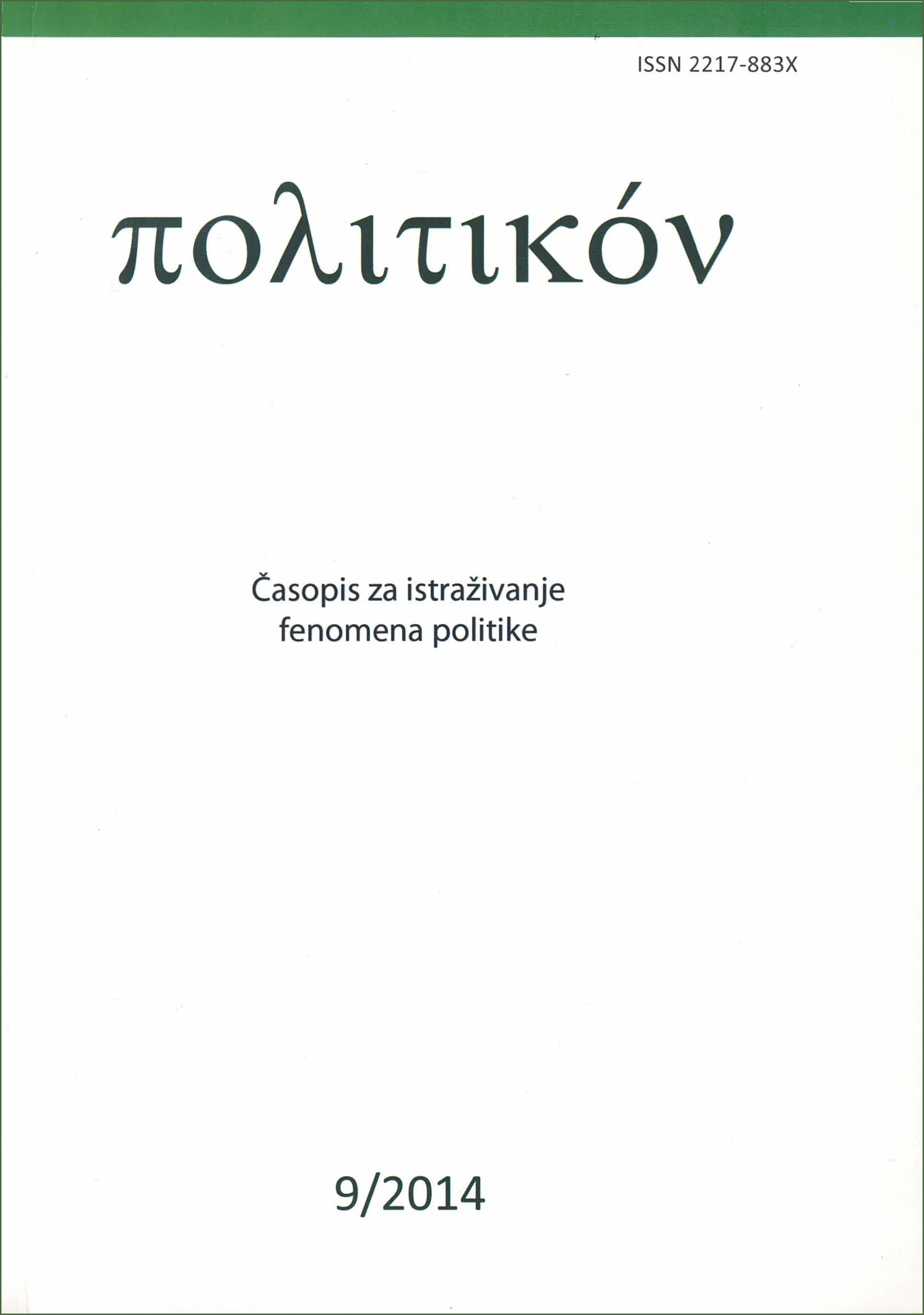 Politikon Vol. 3 Number 9 Year 2014: Cover