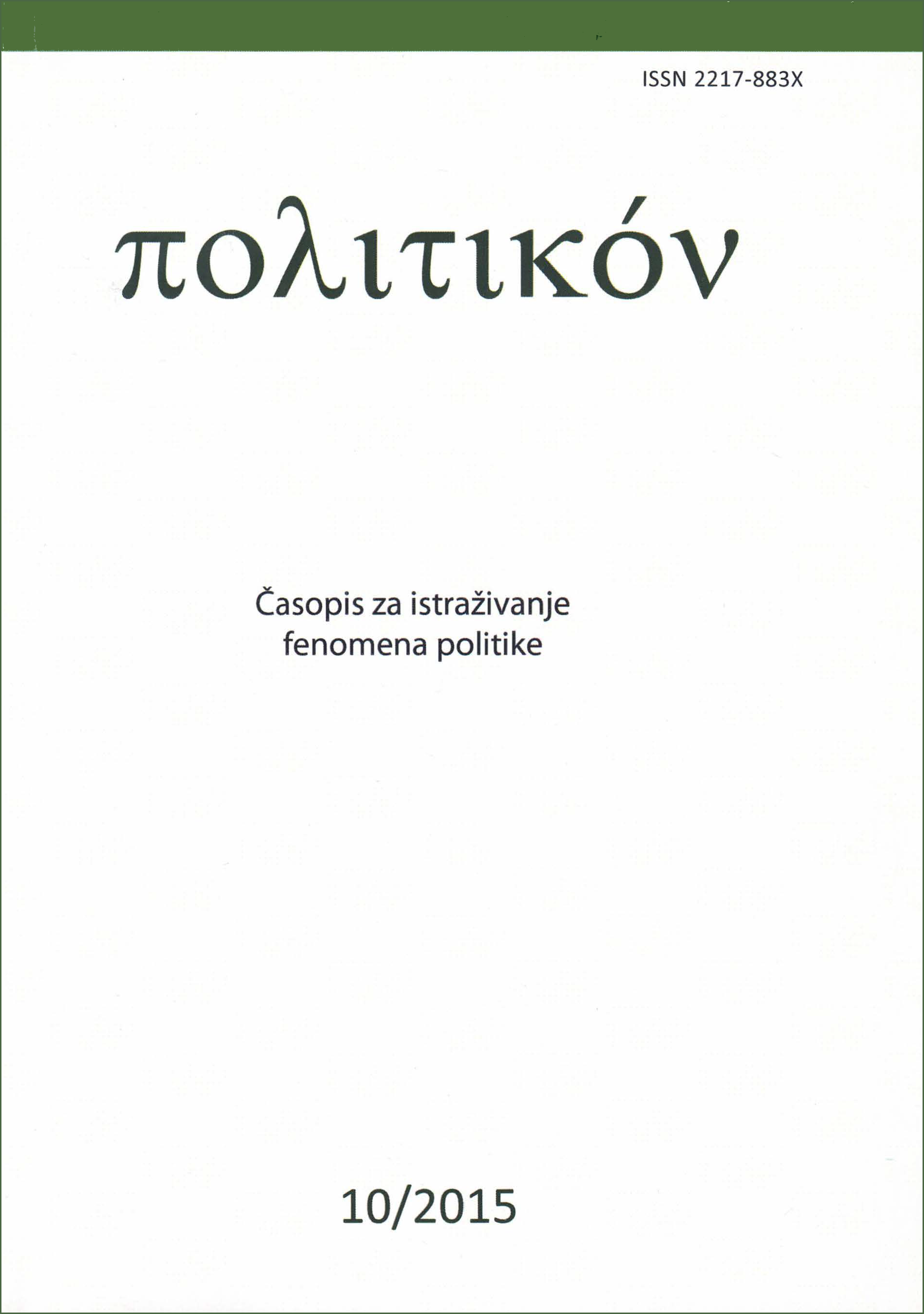 Politikon Vol. 4 Number 10 Year 2015: Cover