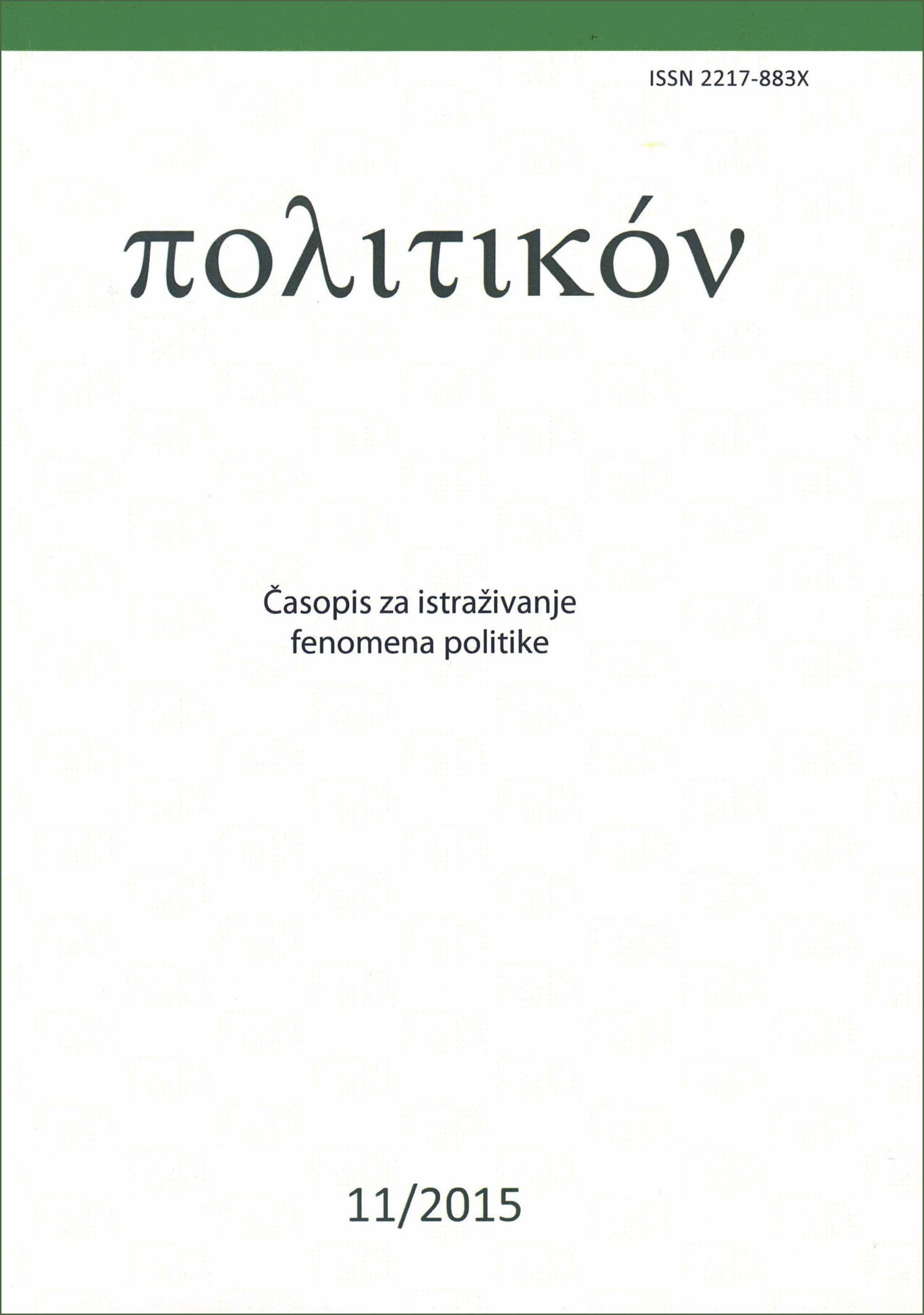Politikon Vol. 4 Number 11 Year 2015: Cover