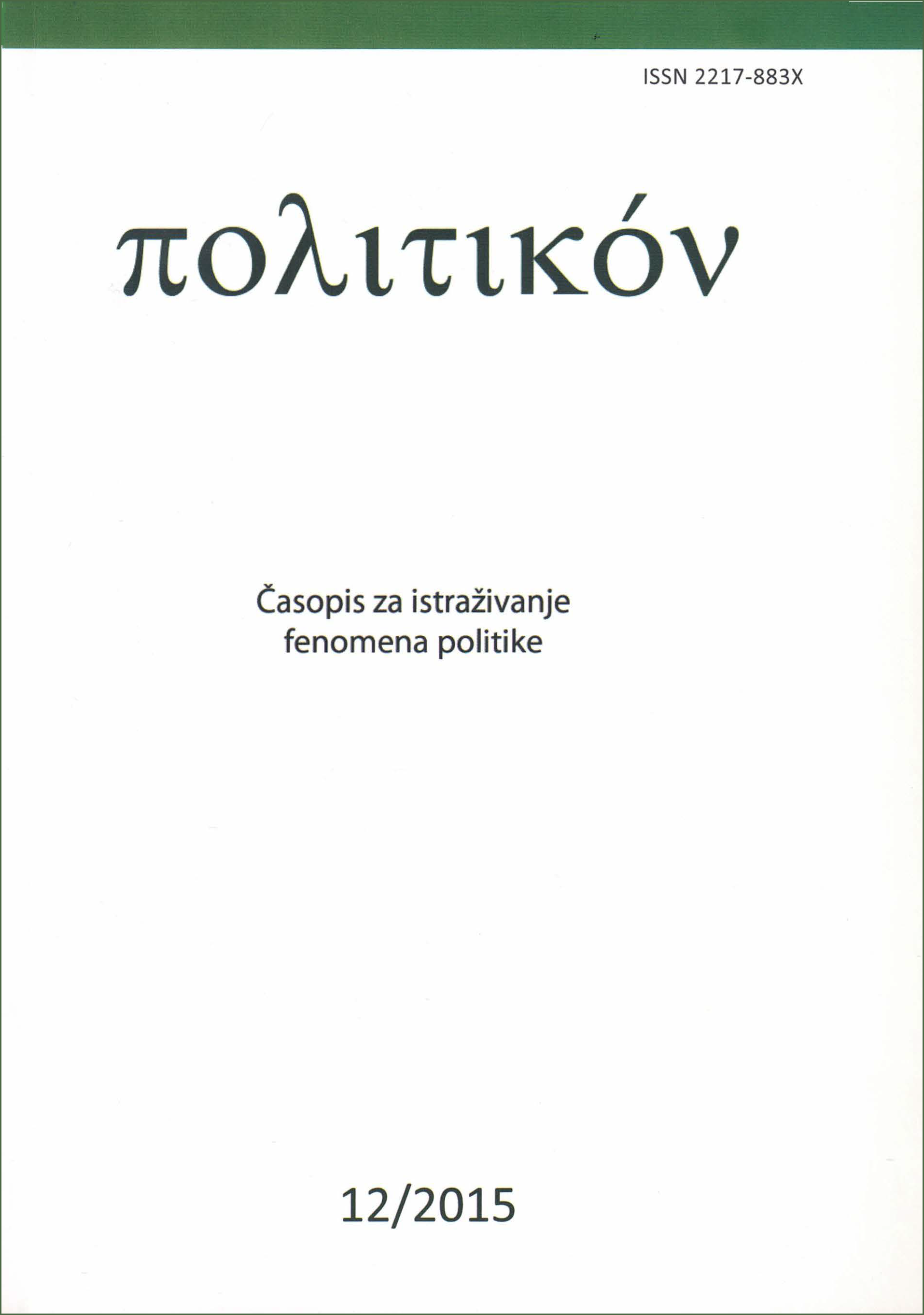Politikon Vol. 4 Number 12 Year 2015: Cover