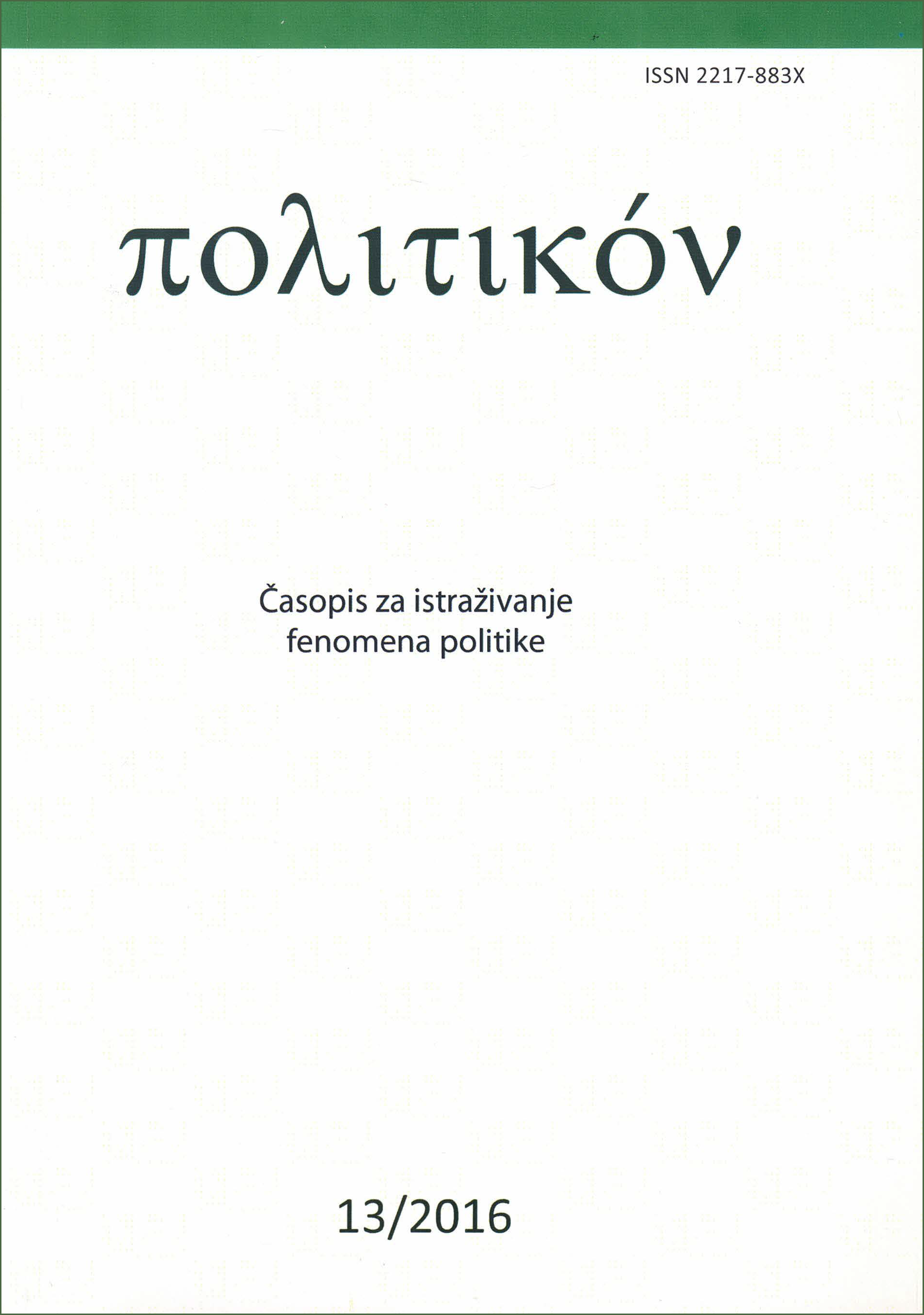 Politikon Vol. 4 Number 13 Year 2016: Cover