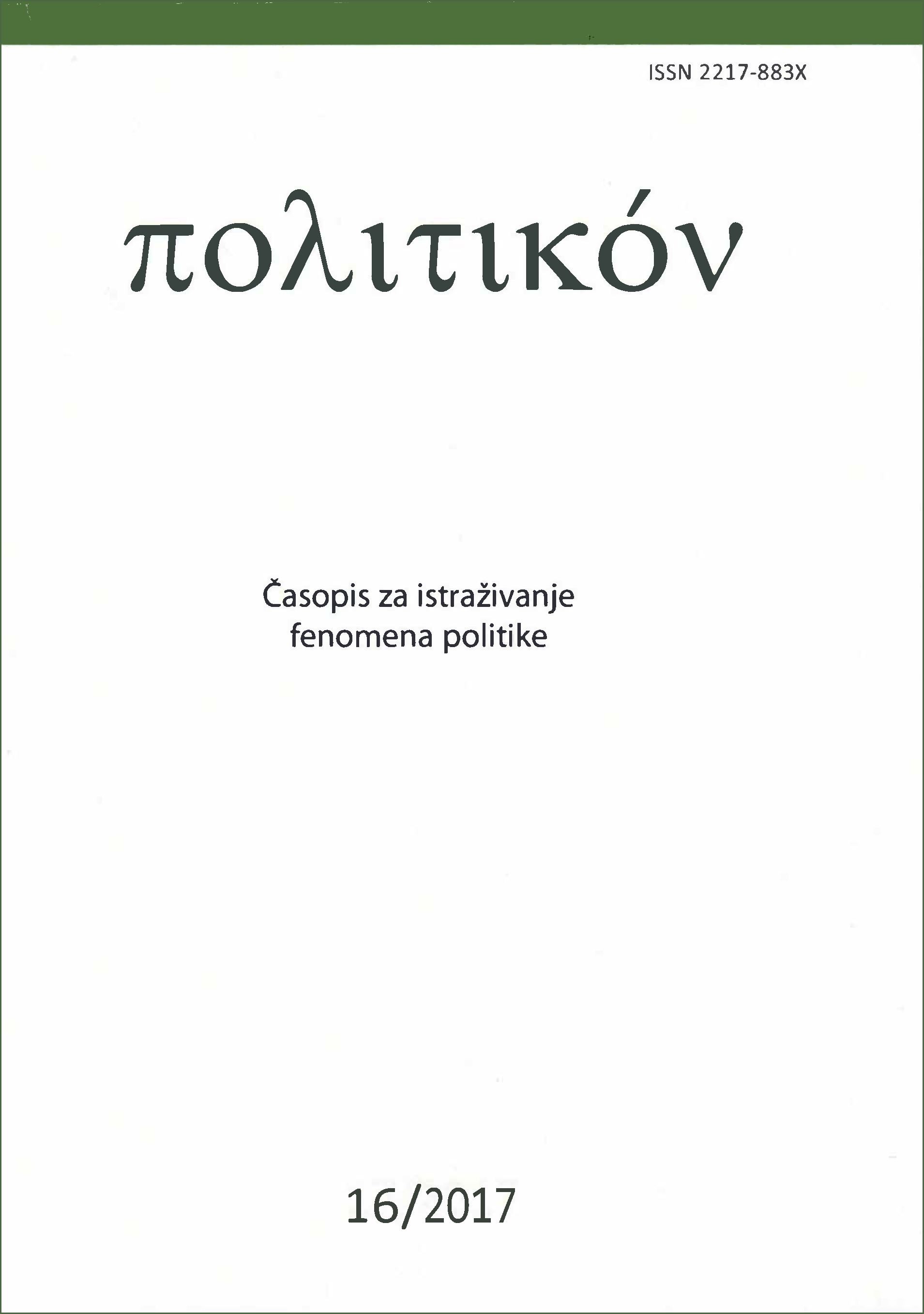 Politikon Vol. 6 Number 16 Year 2017: Cover