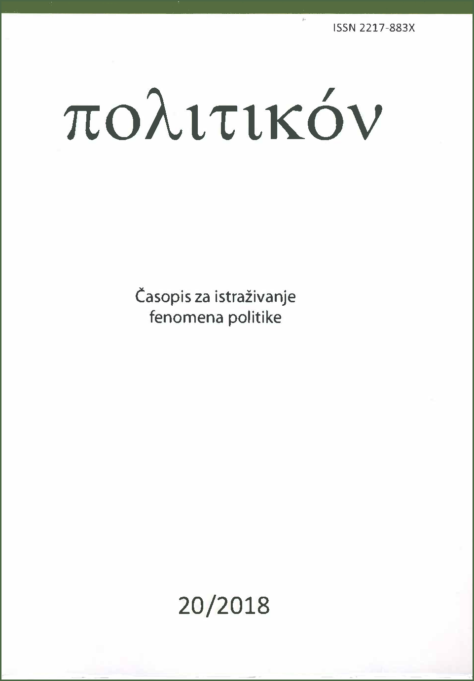 Politikon Vol. 7 Number 20 Year 2019: Cover