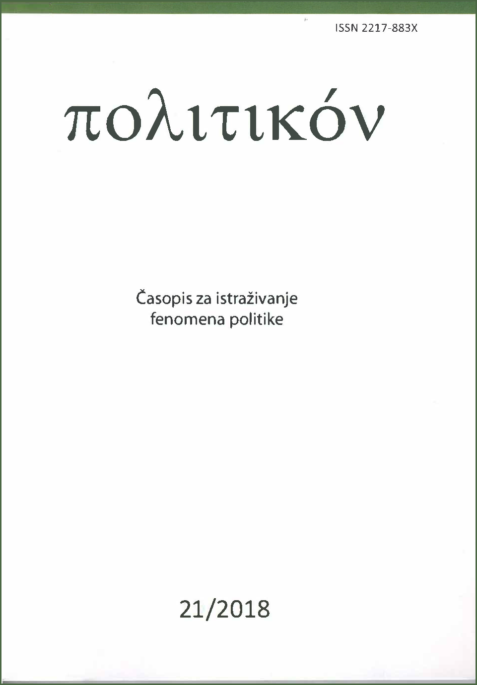 Politikon Vol. 7 Number 21 Year 2018: Cover
