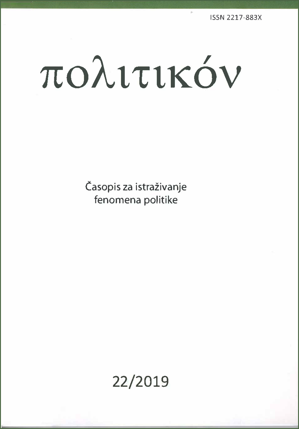 Politikon Vol. 8 Number 22 Year 2019: Cover