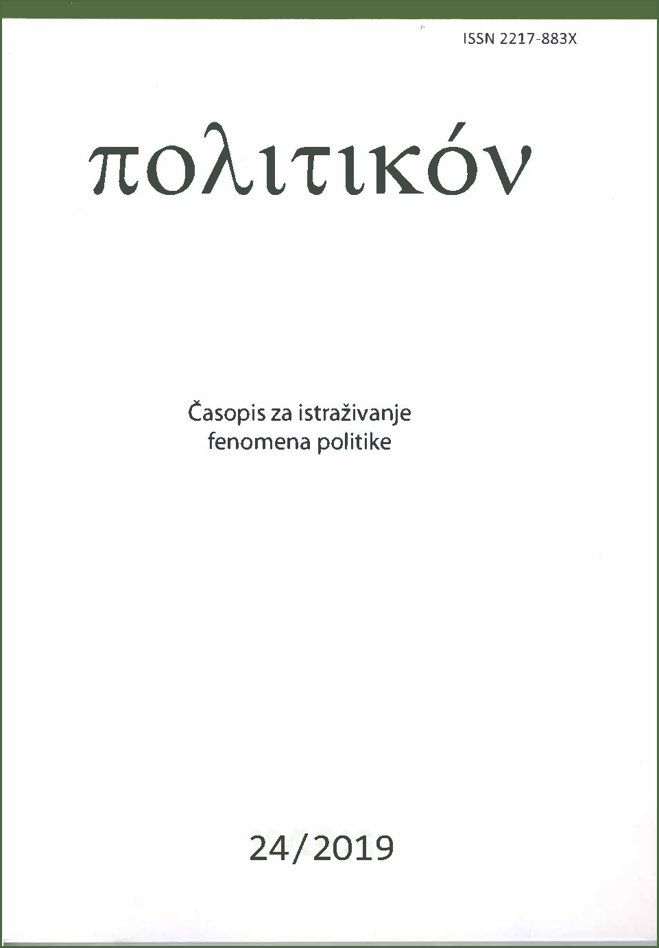 Politikon Vol. 9 Number 24 Year 2019: Cover