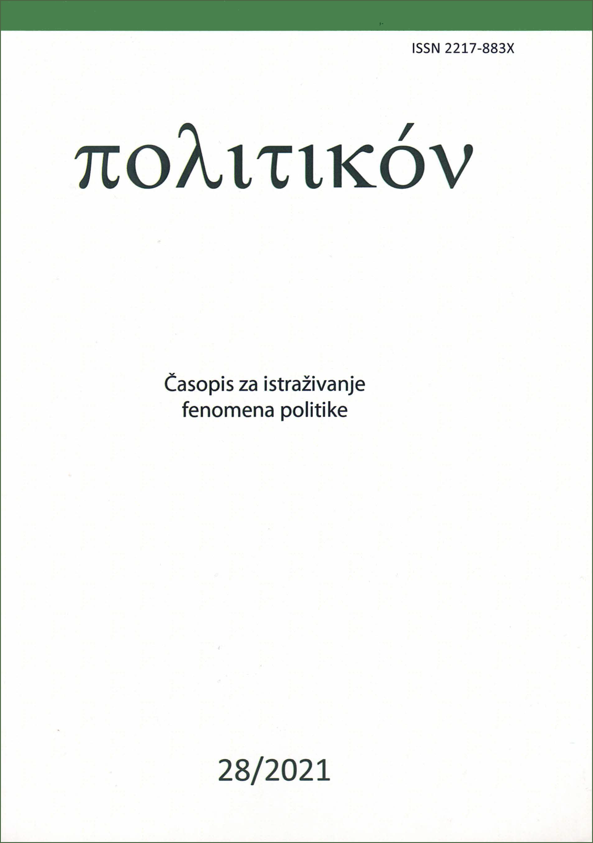 Politikon Vol. 11 Number 28 Year 2021: Cover