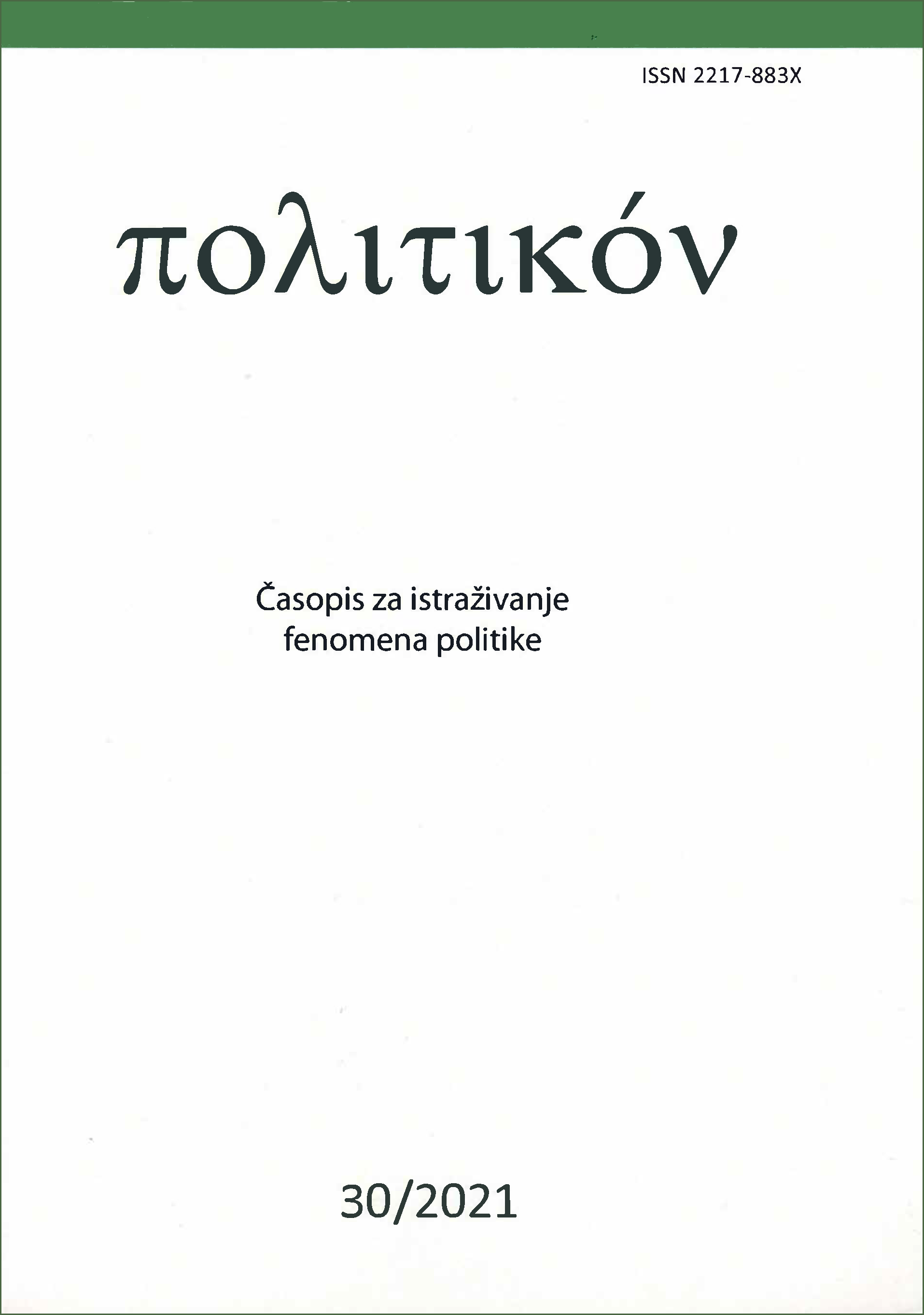 Politikon Vol. 10 Number 30 Year 2021: Cover