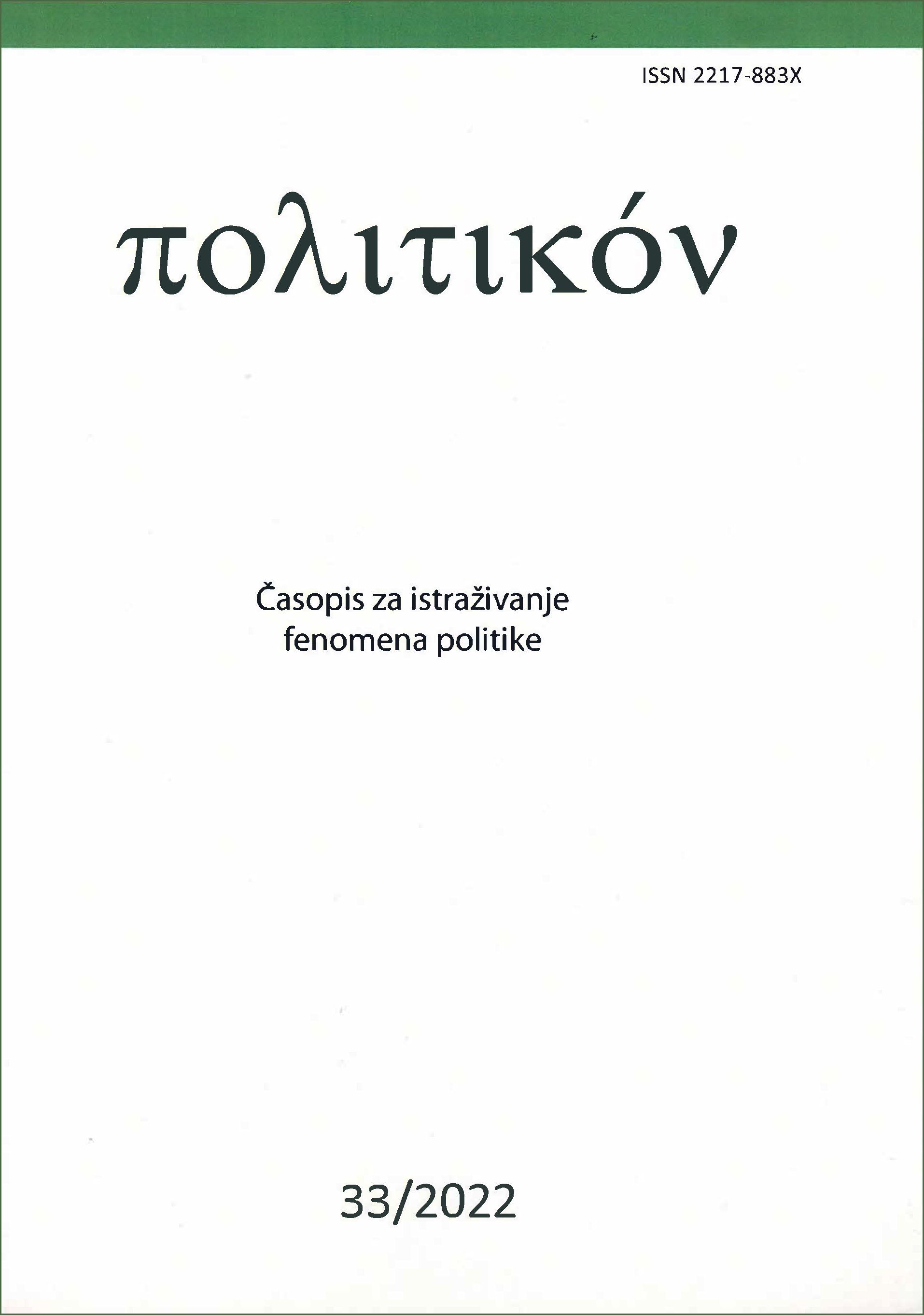 Politikon Vol. 11 Number 33 Year 2022: Cover