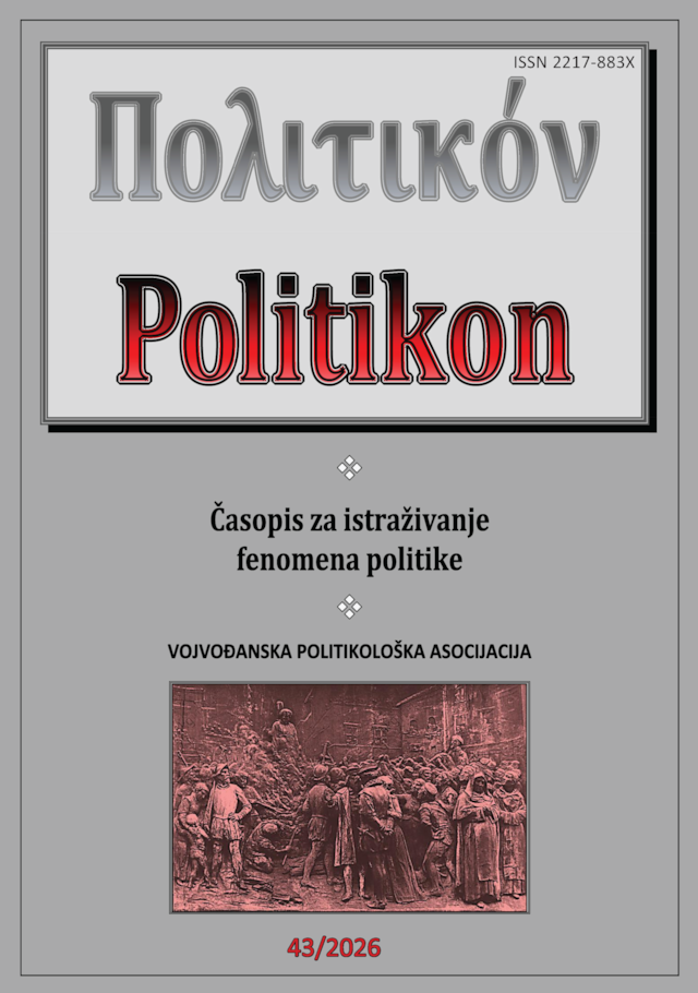 Politikon Vol. 15 Number 43 Year 2026: Cover