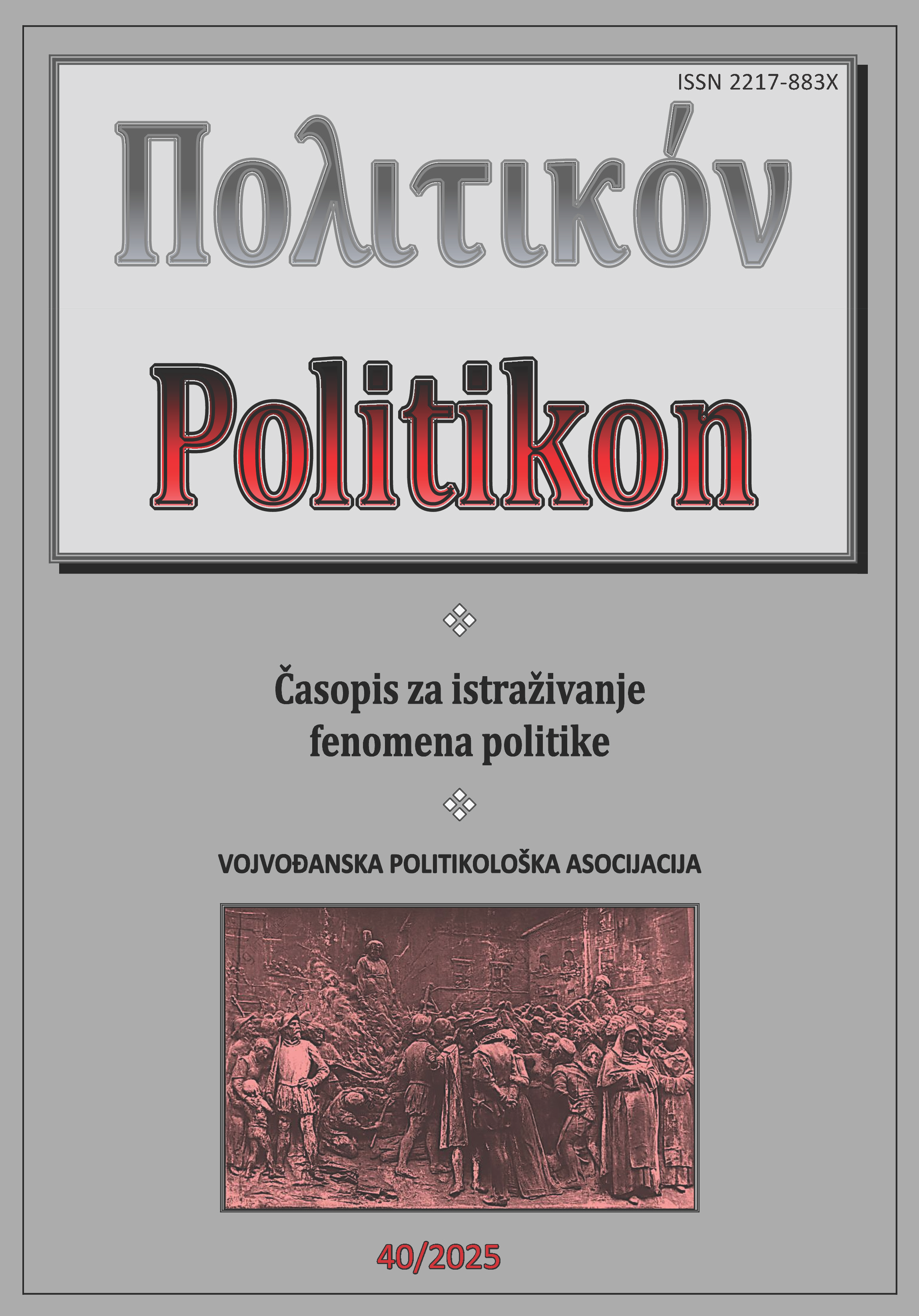 Politikon Vol. 14 Number 40 Year 2025: Cover