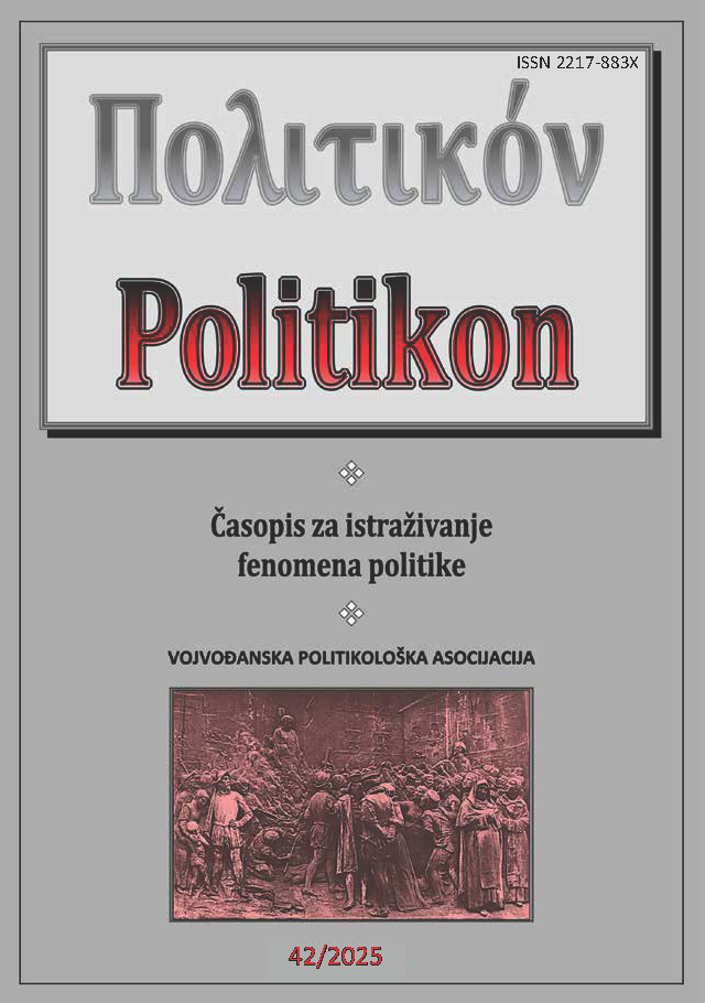 Politikon Vol. 14 Number 41 Year 2025: Cover